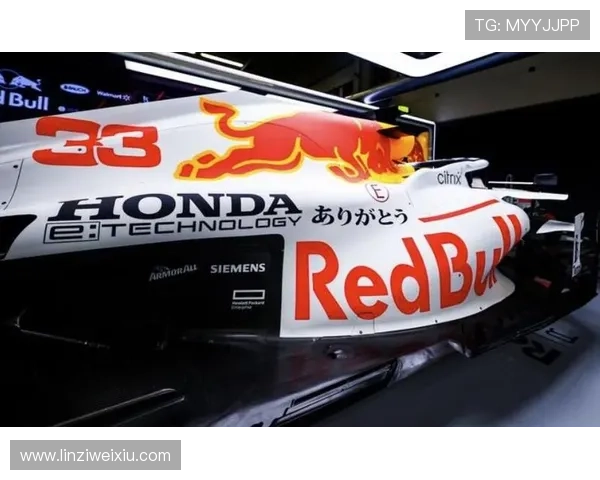 RB大宫时装秀联动红牛总部新品